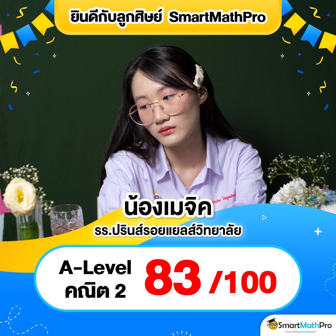 100 รับ 100: คาสิโนออนไลน์สุดฮิต บริการตลอด 24 ชั่วโมง