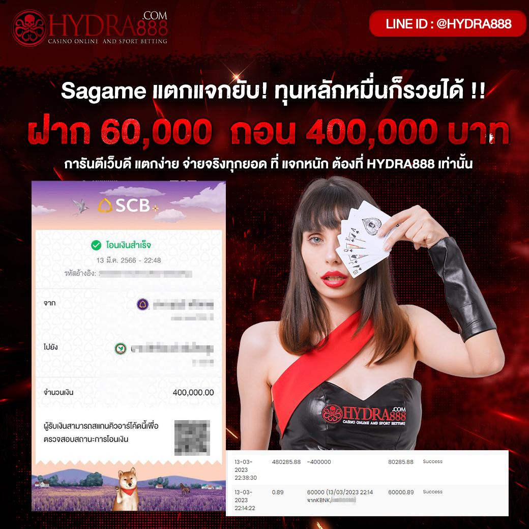 10 รับ 100 โปรโมชั่นคาสิโนออนไลน์ ทํา 400 ถอน 200 ยอดนิยม