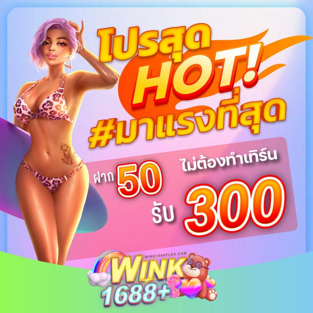1234superslot: คาสิโนออนไลน์ที่ดีที่สุดในไทย เล่นง่าย รวยไว