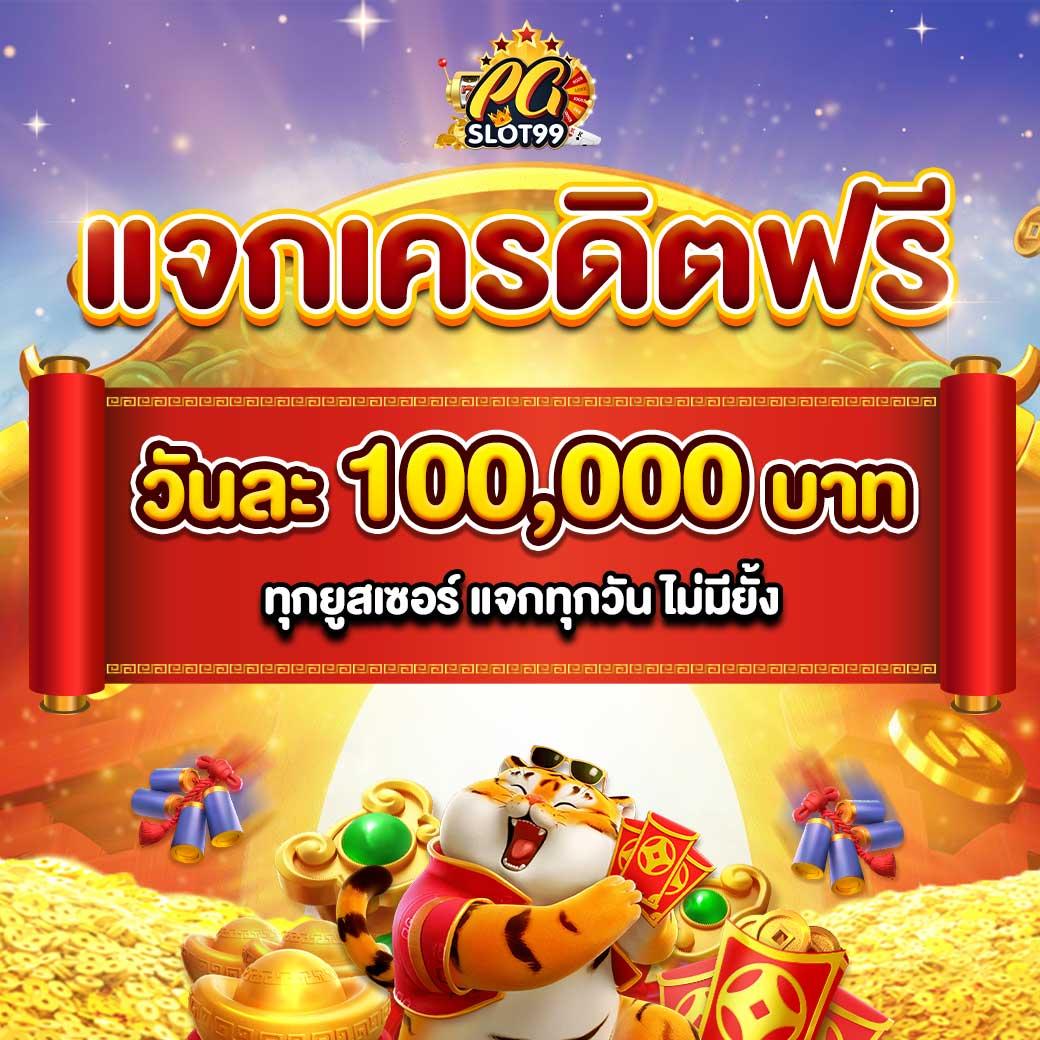 12bet มือถือ คาสิโนยอดนิยม การเดิมพันง่าย สะดวก รวดเร็ว