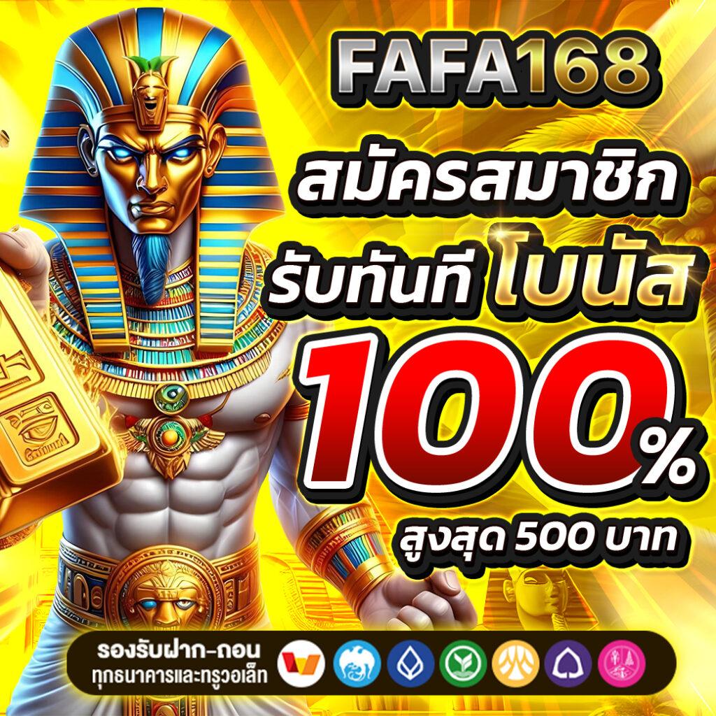 15รับ100 ทํา 300ถอนได้100 วอ เลท - โปรโมชั่นคาสิโนยอดนิยม