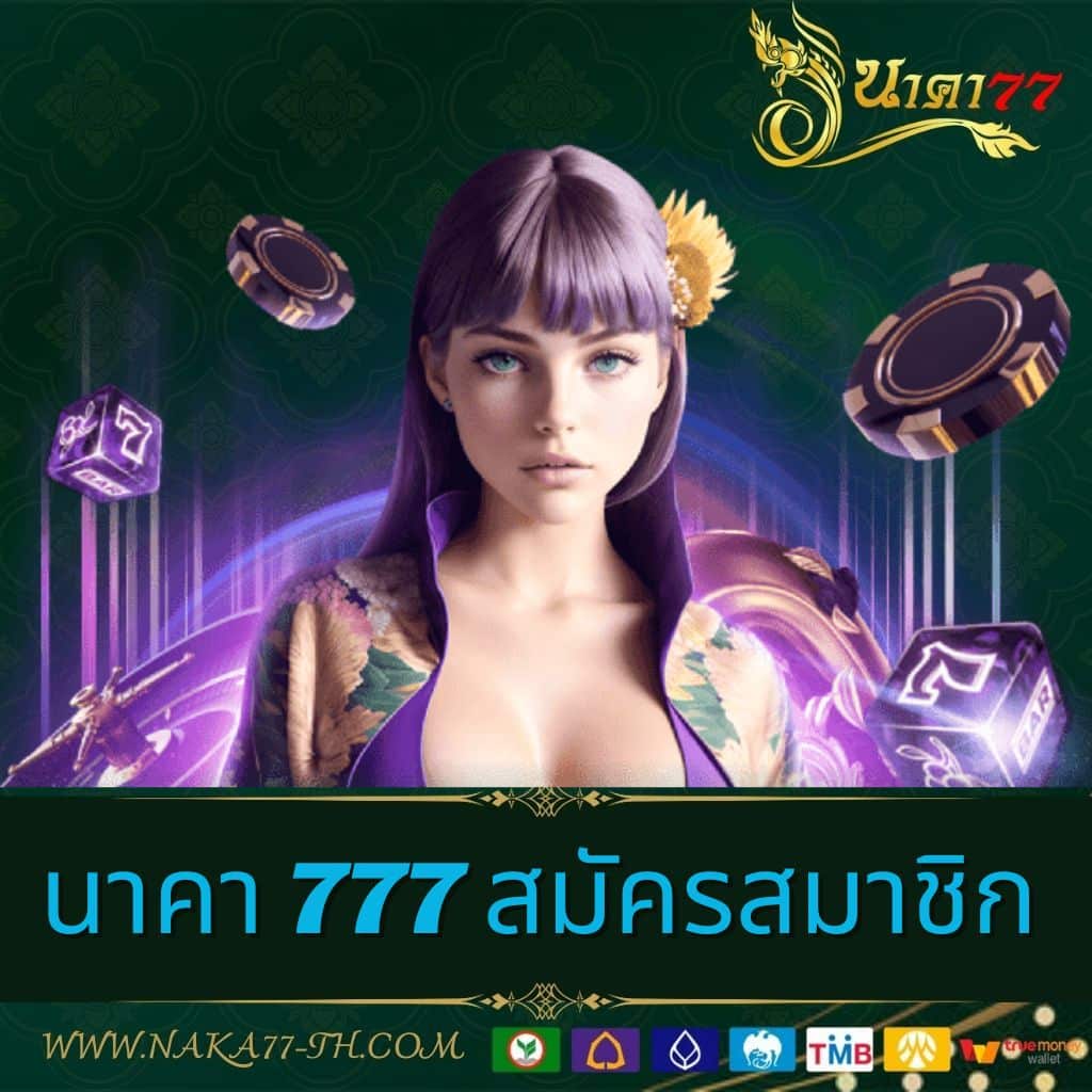 168pgสล็อต - คาสิโออนไลน์ยอดนิยม พร้อมเกมสล็อตล่าสุด 2025