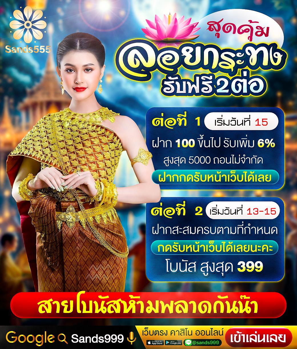 19รับ100 Wallet: สมัครรับโปรโมชั่นสุดคุ้มทันที!