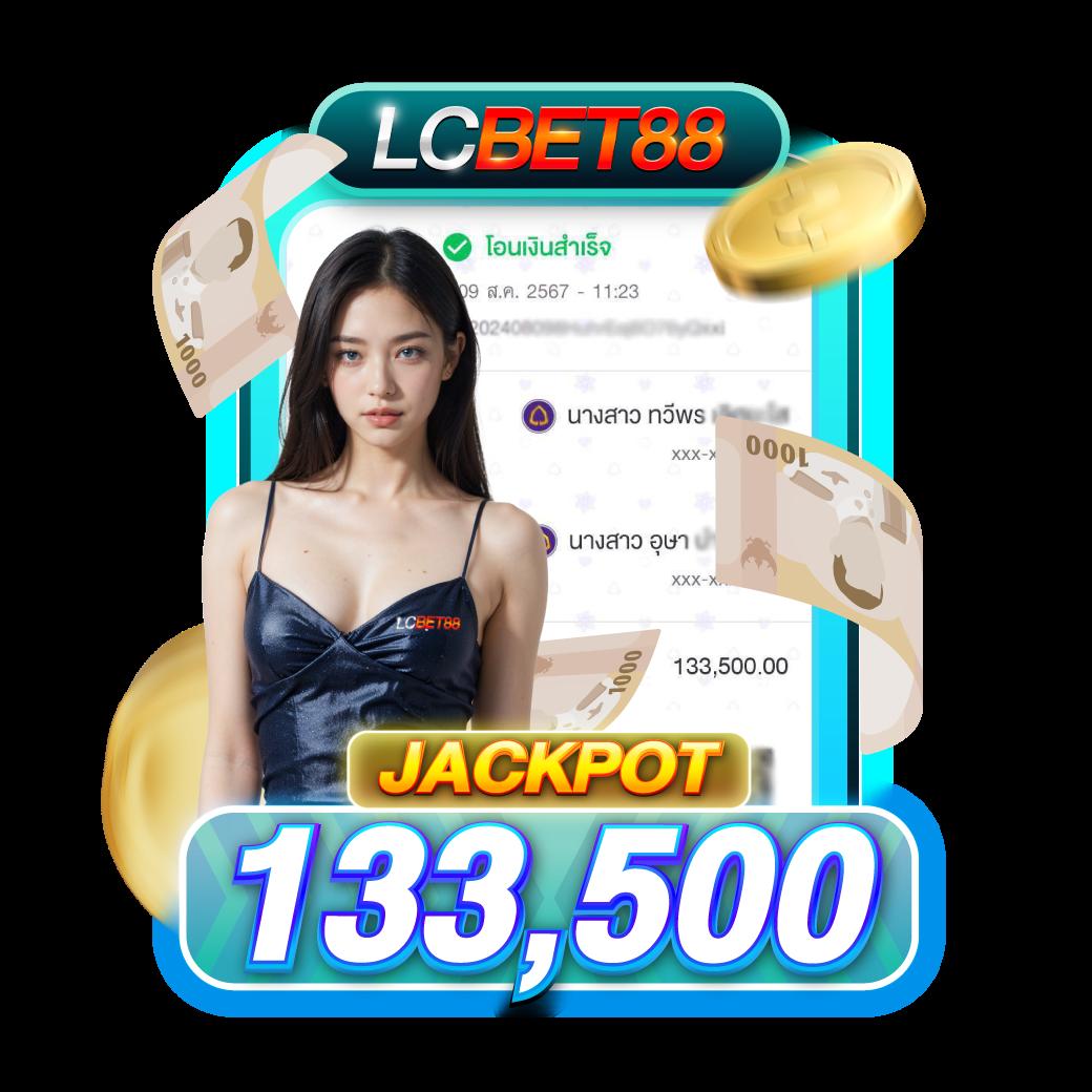 1รับ100ทํา400ถอน200 เดิมพันง่าย โปรโมชั่นพิเศษ 2025