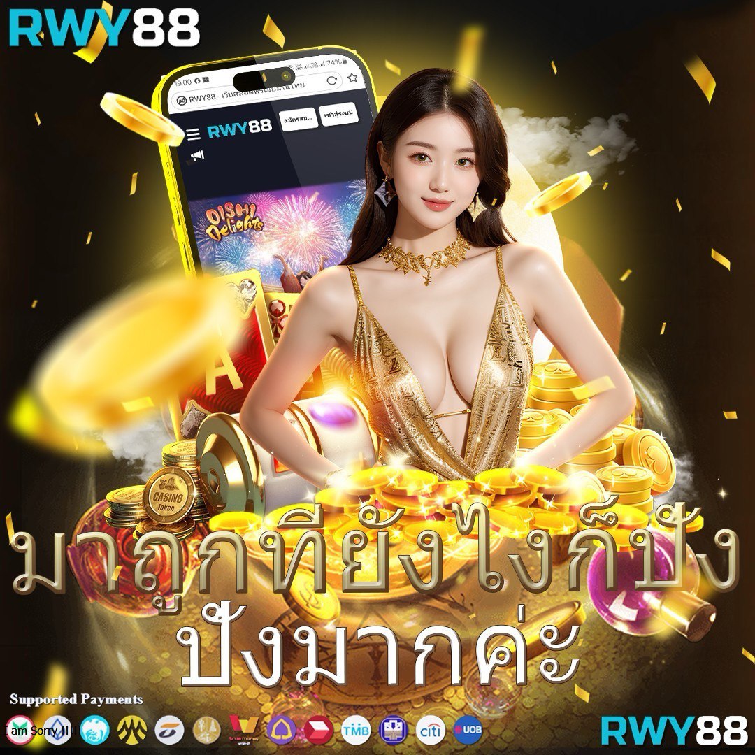 20รับ100 wallet คาสิโนที่ดีที่สุดสำหรับนักเสี่ยงโชคออนไลน์
