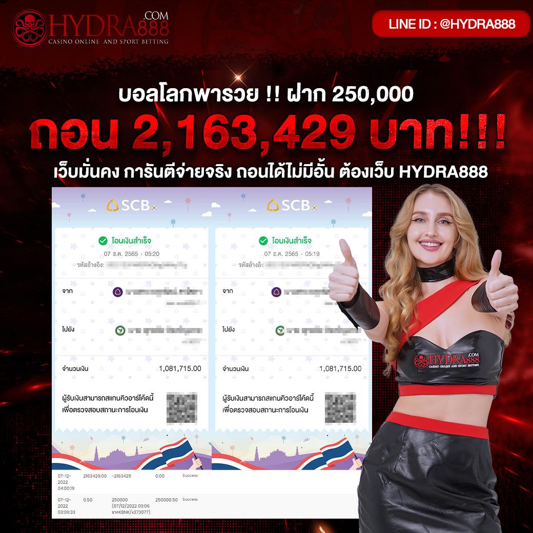 2499สล็อต: คาสิโนออนไลน์อันดับหนึ่งในไทย กับเกมส์ที่ดีที่สุด