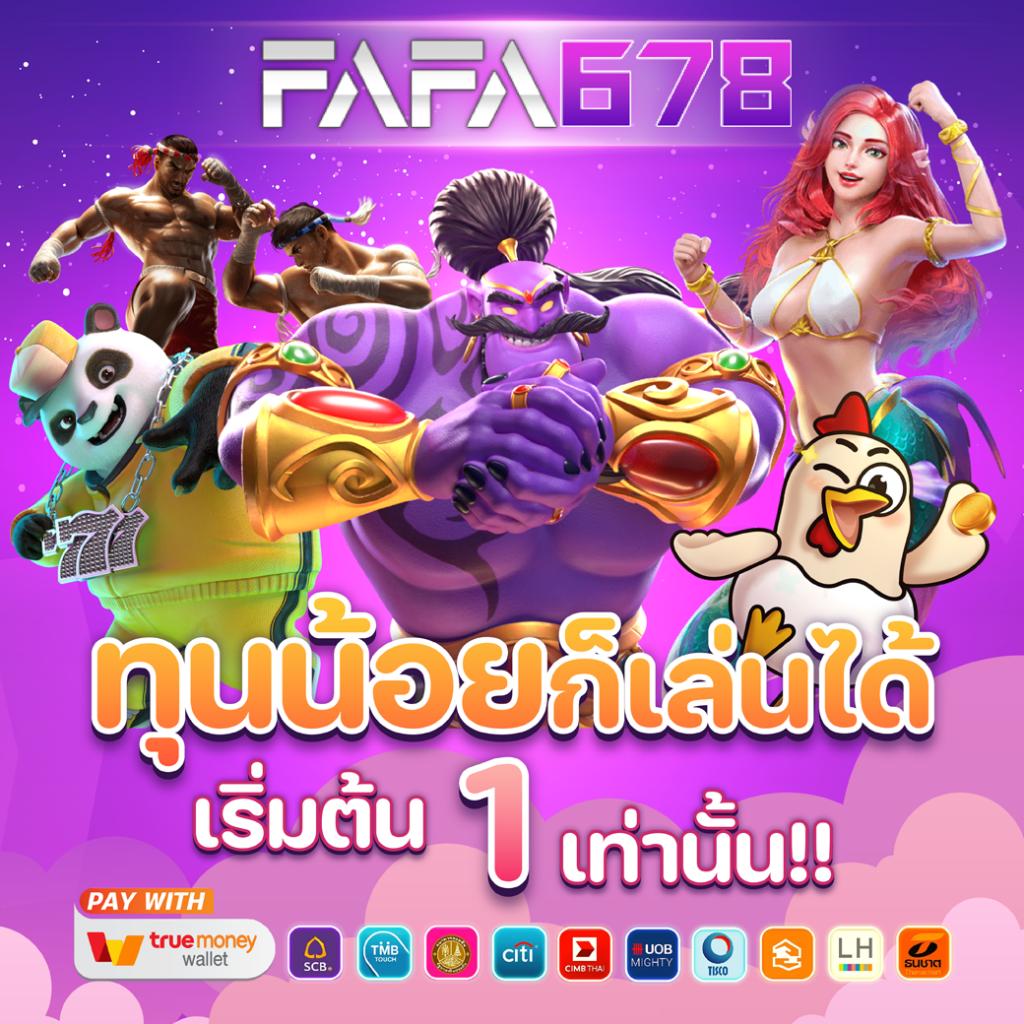 2xl Slot: คาสิโนสล็อตออนไลน์สุดฮิตในไทย ปี 2025