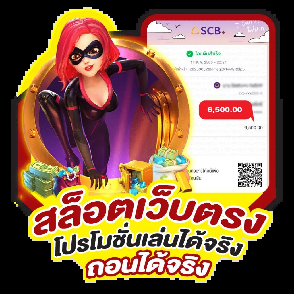 333winbet คาสิโนยอดนิยม เล่นง่าย จ่ายเร็ว ไม่มีโกง