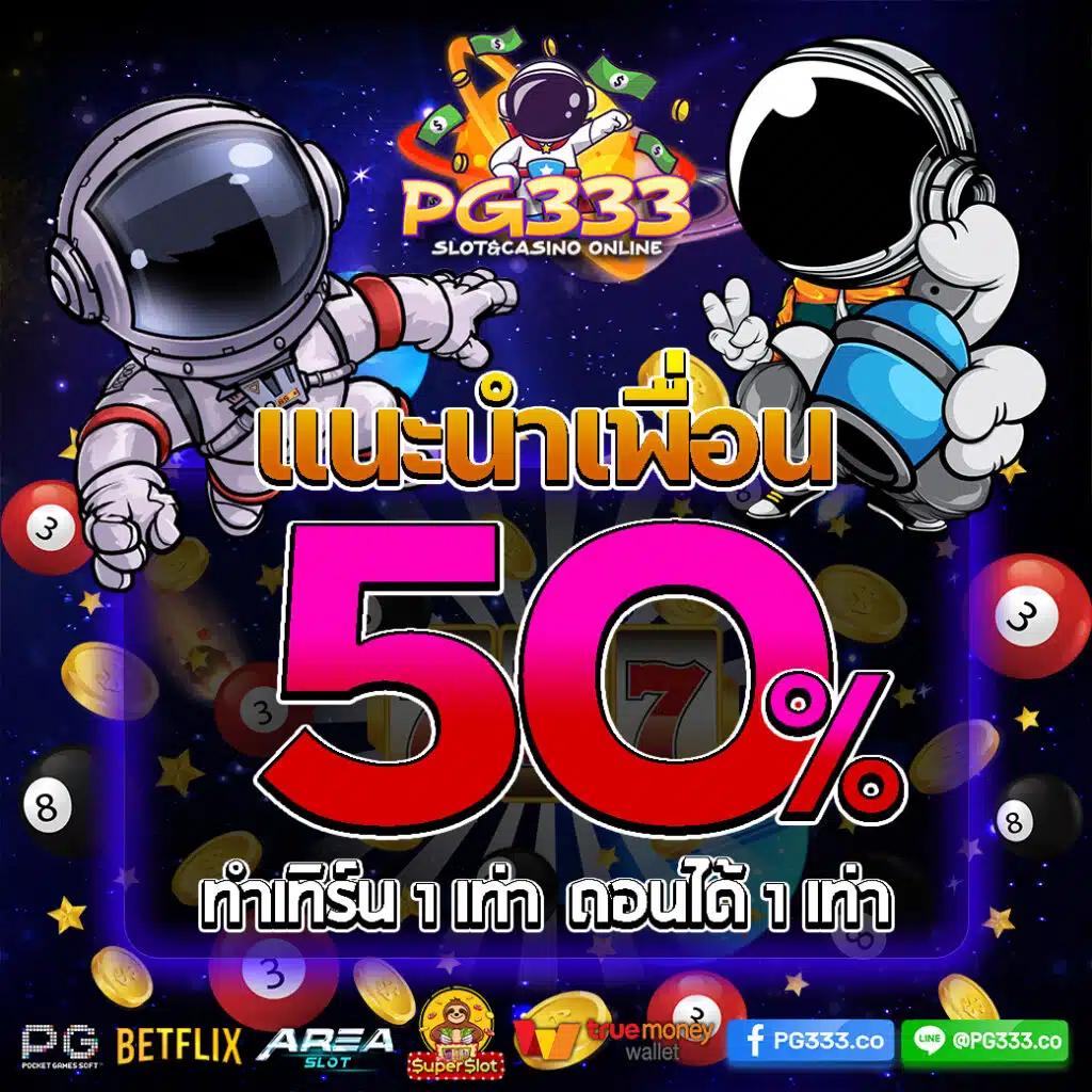 35b com สล็อต: แหล่งรวมเกมสล็อตชั้นนำ มาแรงในไทย