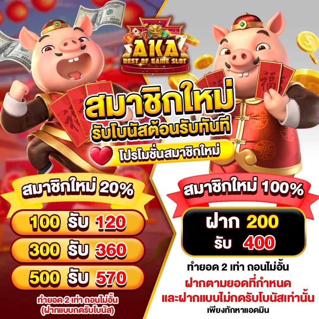 365สล็อต: สุดยอดคาสิโนออนไลน์ที่ให้บริการเกมสล็อต 24 ชม.