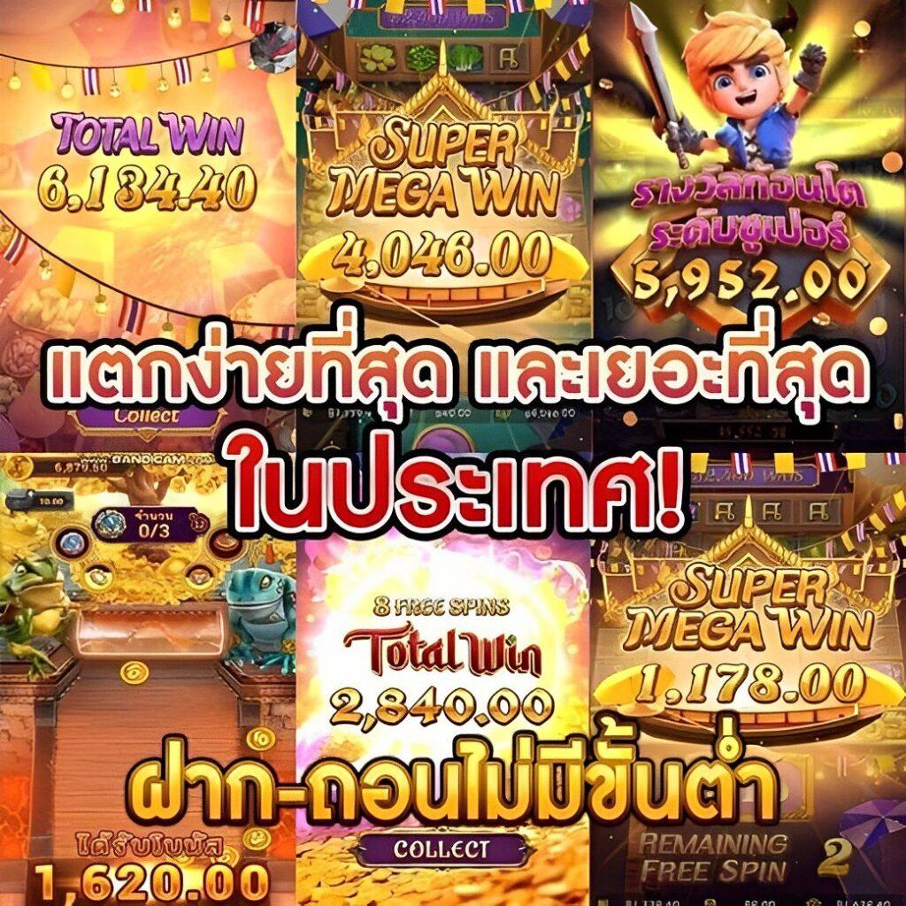 3k สล็อต: คาสิโนออนไลน์คุณภาพสูง เดิมพันง่าย ได้เงินจริง