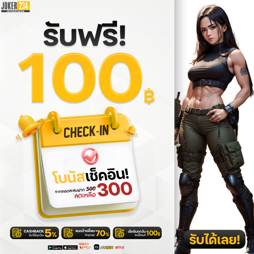 3kสล็อต: สนุกไปกับเกมสล็อตออนไลน์ที่ดีที่สุดในไทย