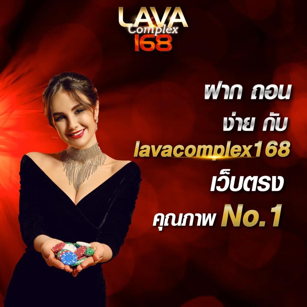 3mสล็อต: คาสิโนเดิมพันออนไลน์ที่ทันสมัยและน่าตื่นเต้น