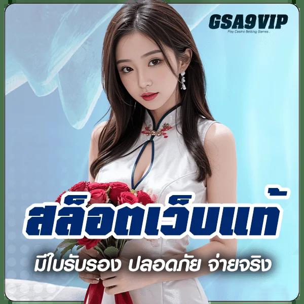 4*4สล็อต - คาสิโนออนไลน์เต็มรูปแบบ เล่นง่าย รวยไว