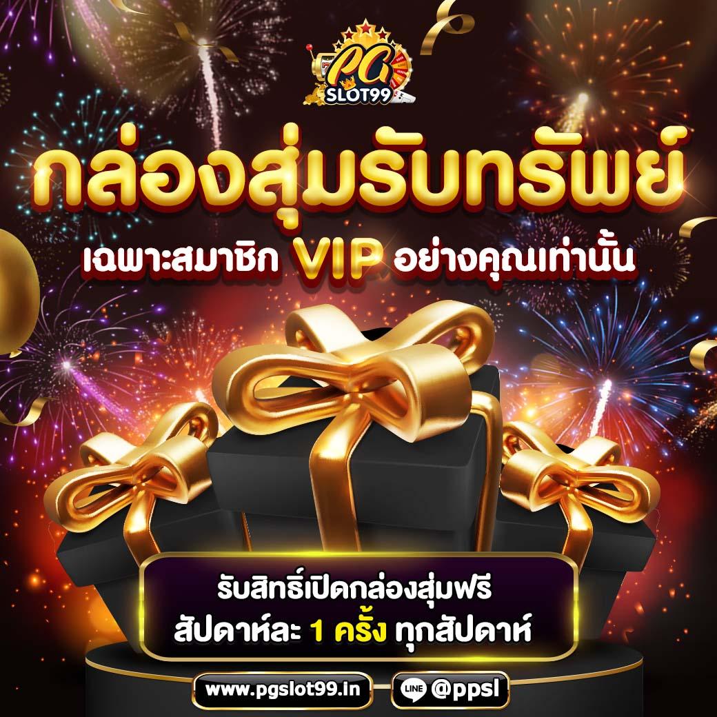 4x4 สล็อต168: คาสิโนออนไลน์ที่ดีที่สุดในไทย ปี 2025