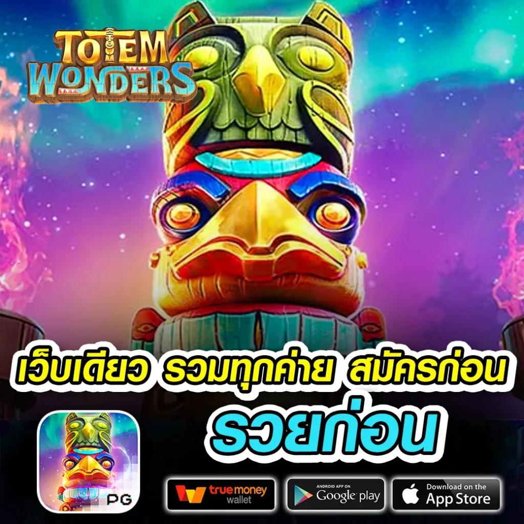 4x4bet vip: แหล่งรวมเกมคาสิโนออนไลน์ชั้นนำในไทย