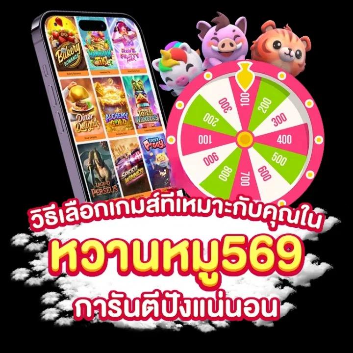 50 รับ 100 ทํา 500 ถอนได้ 500 - คาสิโนออนไลน์ยอดนิยม 2025