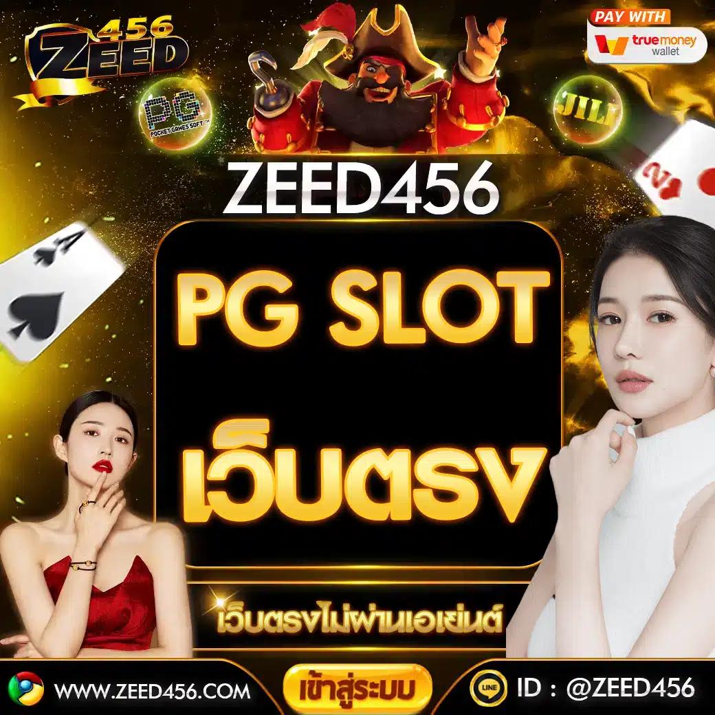 50รับ100ทํา400ถอน300 - โปรโมชั่นคาสิโนออนไลน์ที่ดีที่สุด