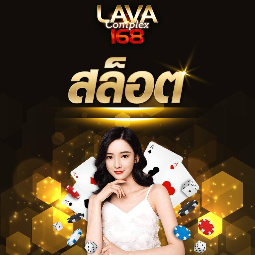 555 สล็อต: คาสิโนออนไลน์ที่ให้บริการเกมส์ยอดนิยม 24 ชม.