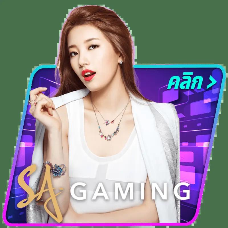 5รับ100 ทํา 300 ถอนได้100 | คาสิโนออนไลน์ชั้นนำในไทย