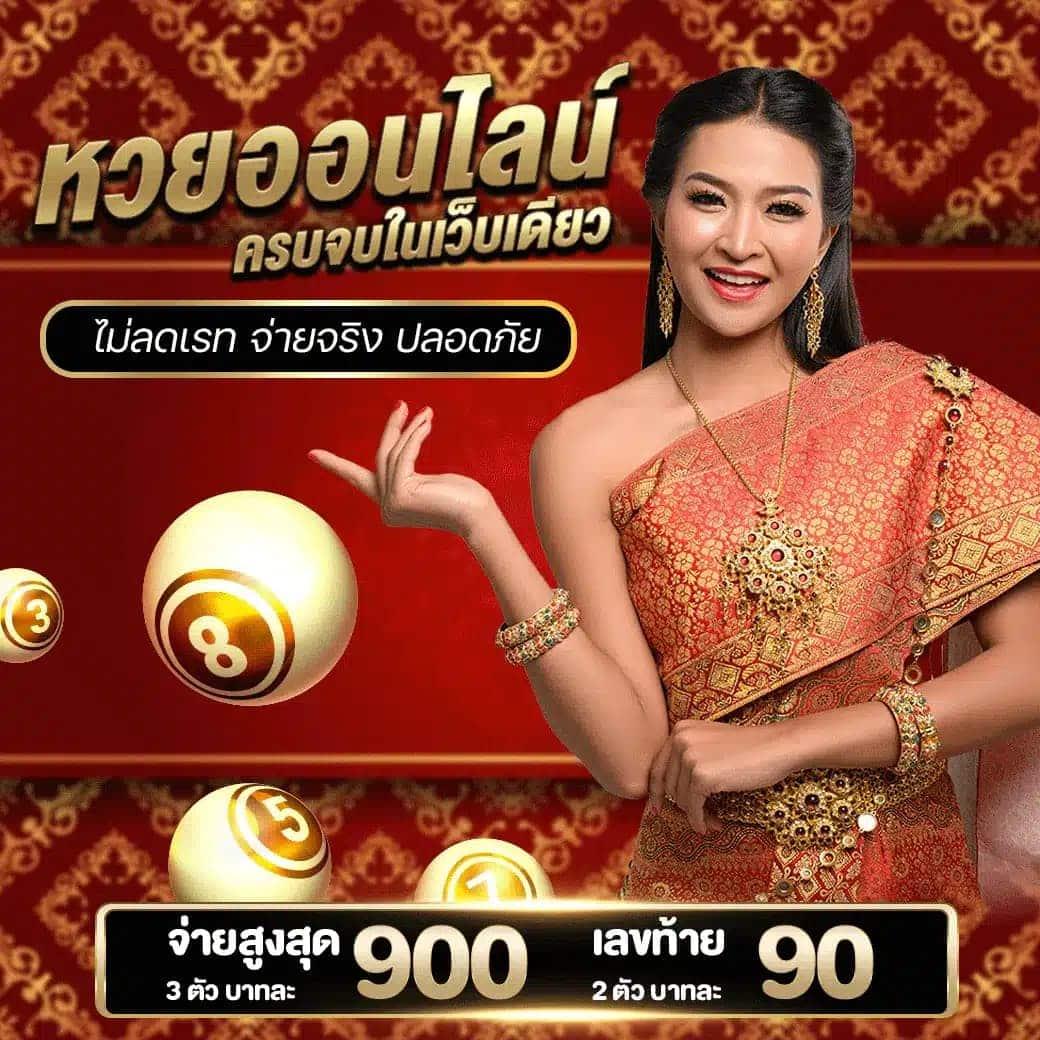 5รับ50 คาสิโนออนไลน์ชั้นนำ โปรโมชั่นสุดคุ้ม ยอดนิยม 2025