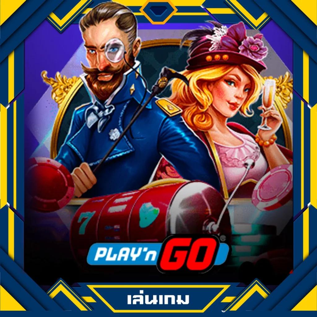 69สล็อต: แหล่งรวมเกมสล็อตชั้นนำ ให้บริการ 24 ชม.
