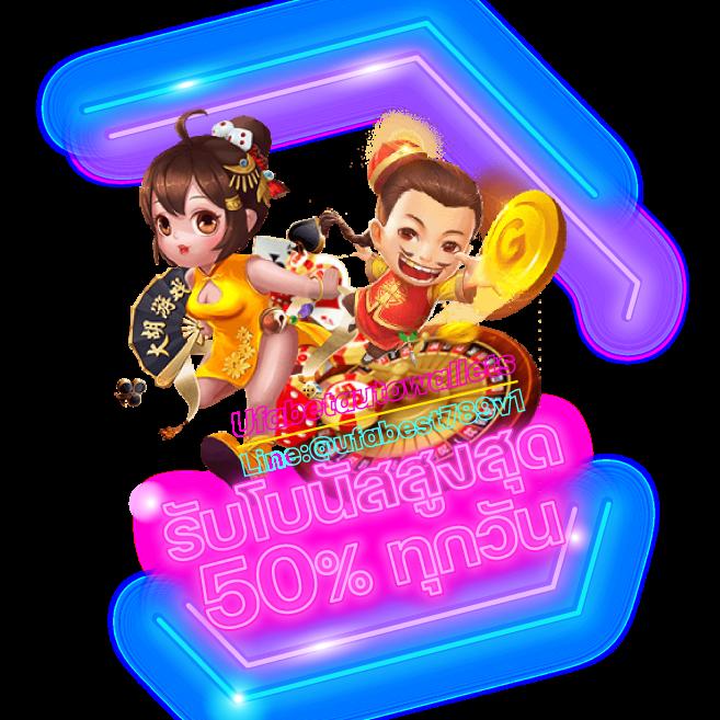 75r Slot: คาสิโนสดชั้นนำ เล่นง่าย ได้เงินจริง ทั้งวัน