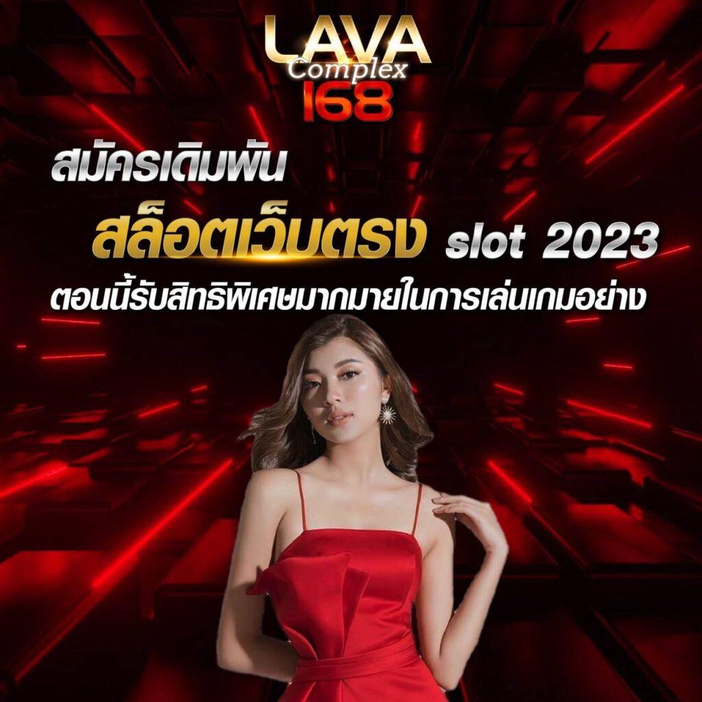 77evoสล็อต: แหล่งรวมเกมสล็อตออนไลน์ชั้นนำที่ดีที่สุด