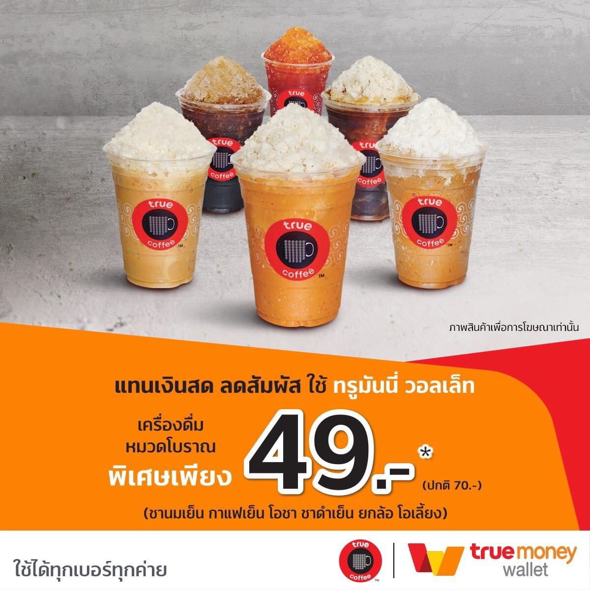 789 Slot: คาสิโนออนไลน์ที่ดีที่สุดในไทย โบนัสสูงสุด