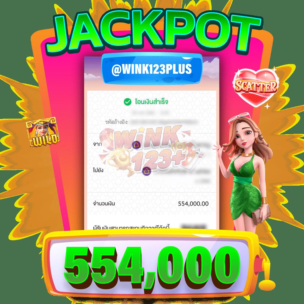 799 สล็อต: สุดยอดคาสิโนออนไลน์ที่มาพร้อมเกมใหม่ล่าสุด