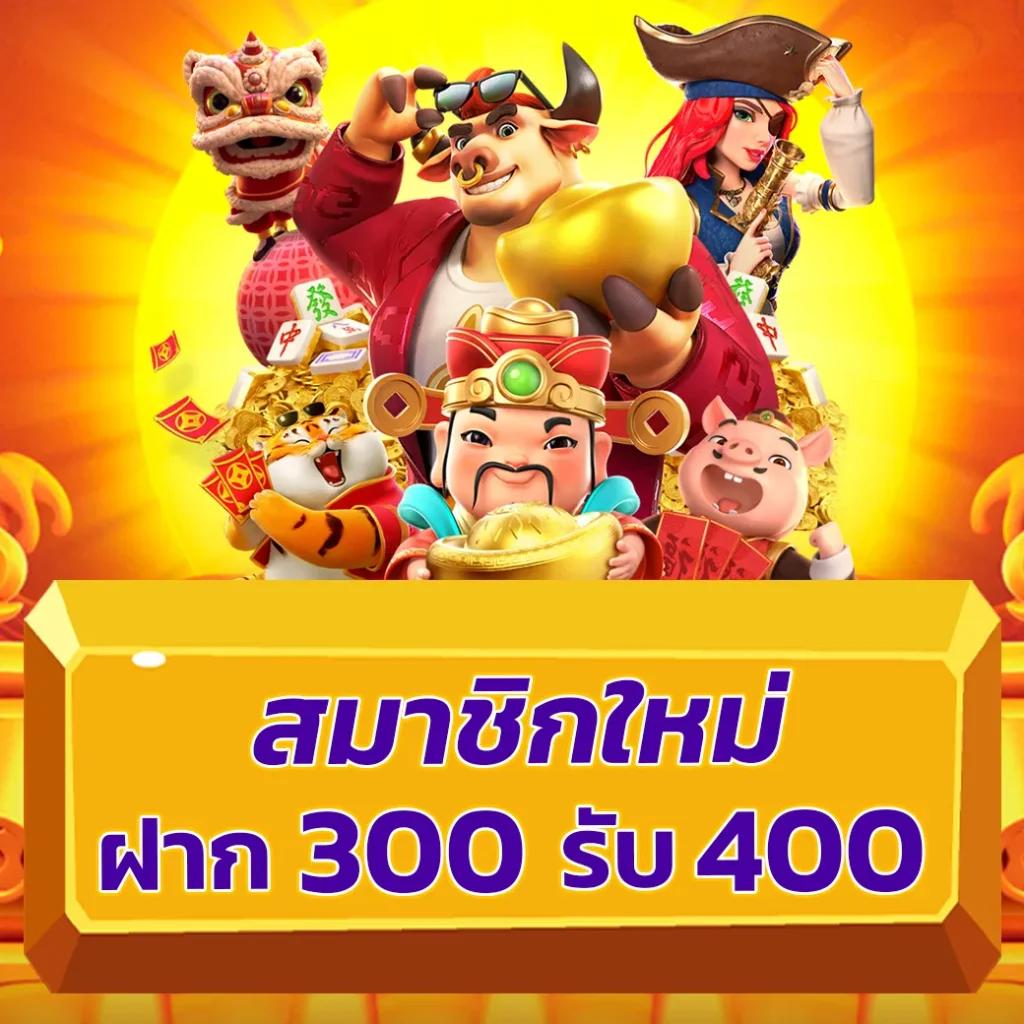 7m ผลบอลสด บ้านผลบอล คาสิโนสด แทงบอลออนไลน์ ครบวงจร