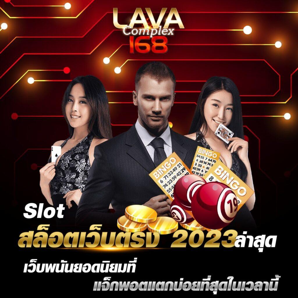 9รับ100สมาชิกใหม่: โปรโมชั่นคาสิโนออนไลน์ที่ดีที่สุดในไทย