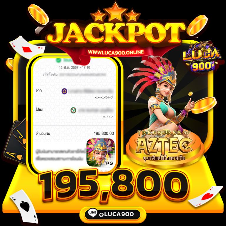 AP123สล็อต: แหล่งรวมเกมสล็อตยอดนิยม สนุกสุดมันส์