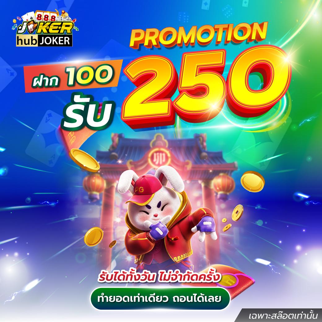 AVG168 คาสิโนออนไลน์ที่ดีที่สุด สนุกกับเกมทำเงินง่าย ๆ