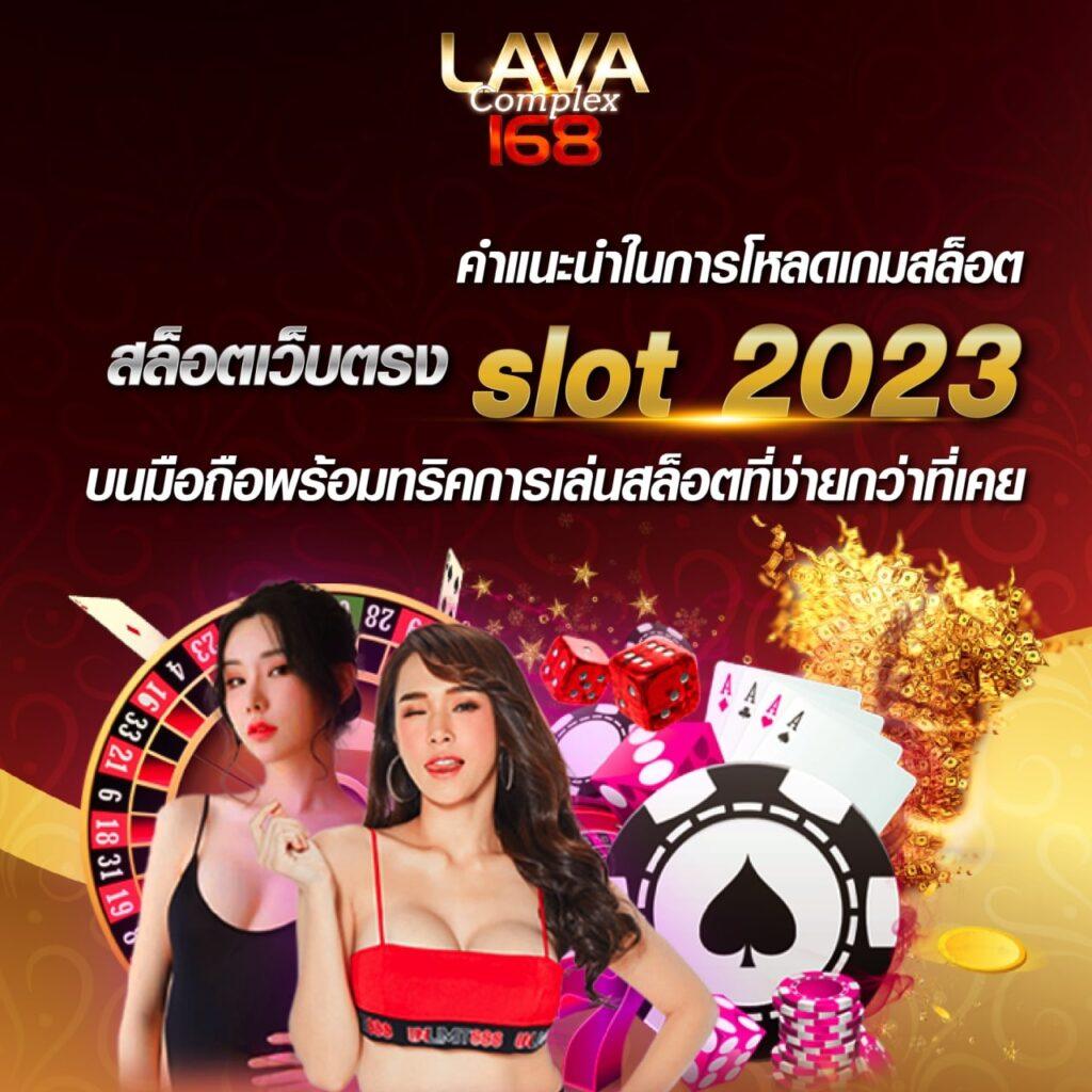 All Slot Wallet: คาสิโนออนไลน์อันดับหนึ่งในไทย 2025