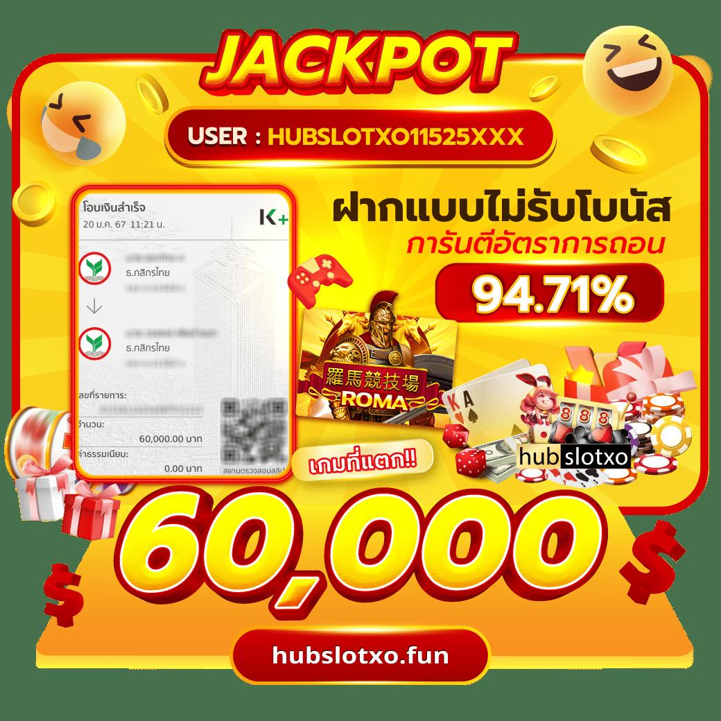 Beo555 Wallet: คาสิโนออนไลน์เล่นง่าย รับเงินไว ถูกใจนักเดิมพัน
