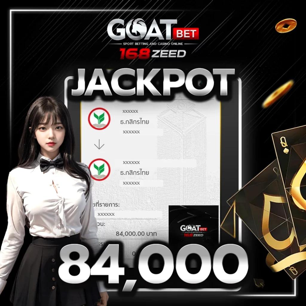 Beo777 Wallet: คาสิโนออนไลน์อันดับหนึ่งในไทย ที่คุณไม่ควรพลาด