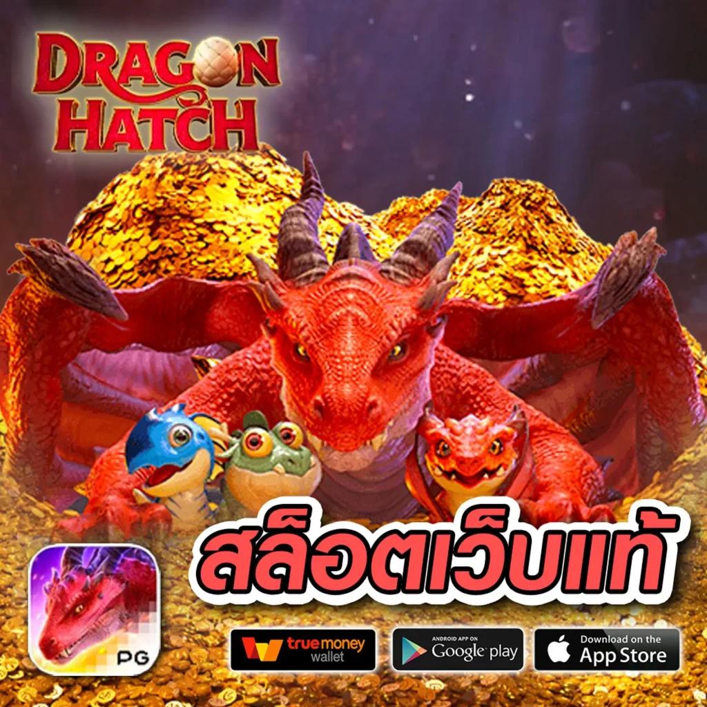 Betflik6789: คาสิโนใหม่สุดฮิต เดิมพันออนไลน์ 24 ชั่วโมง
