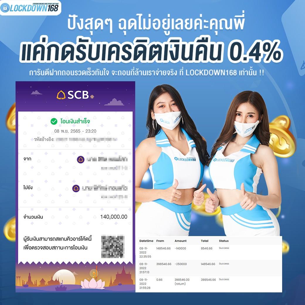 Betflik Hero - คาสิโนสด สล็อตได้เงินจริง โบนัสมากมาย