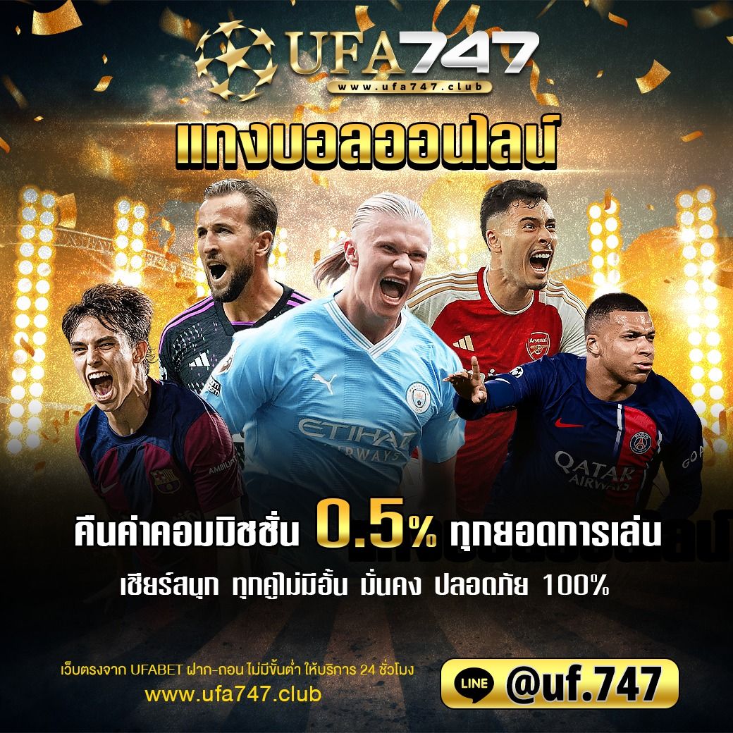 Betflikusa คาสิโนออนไลน์ที่เชื่อถือได้ ให้บริการ 24 ชั่วโมง