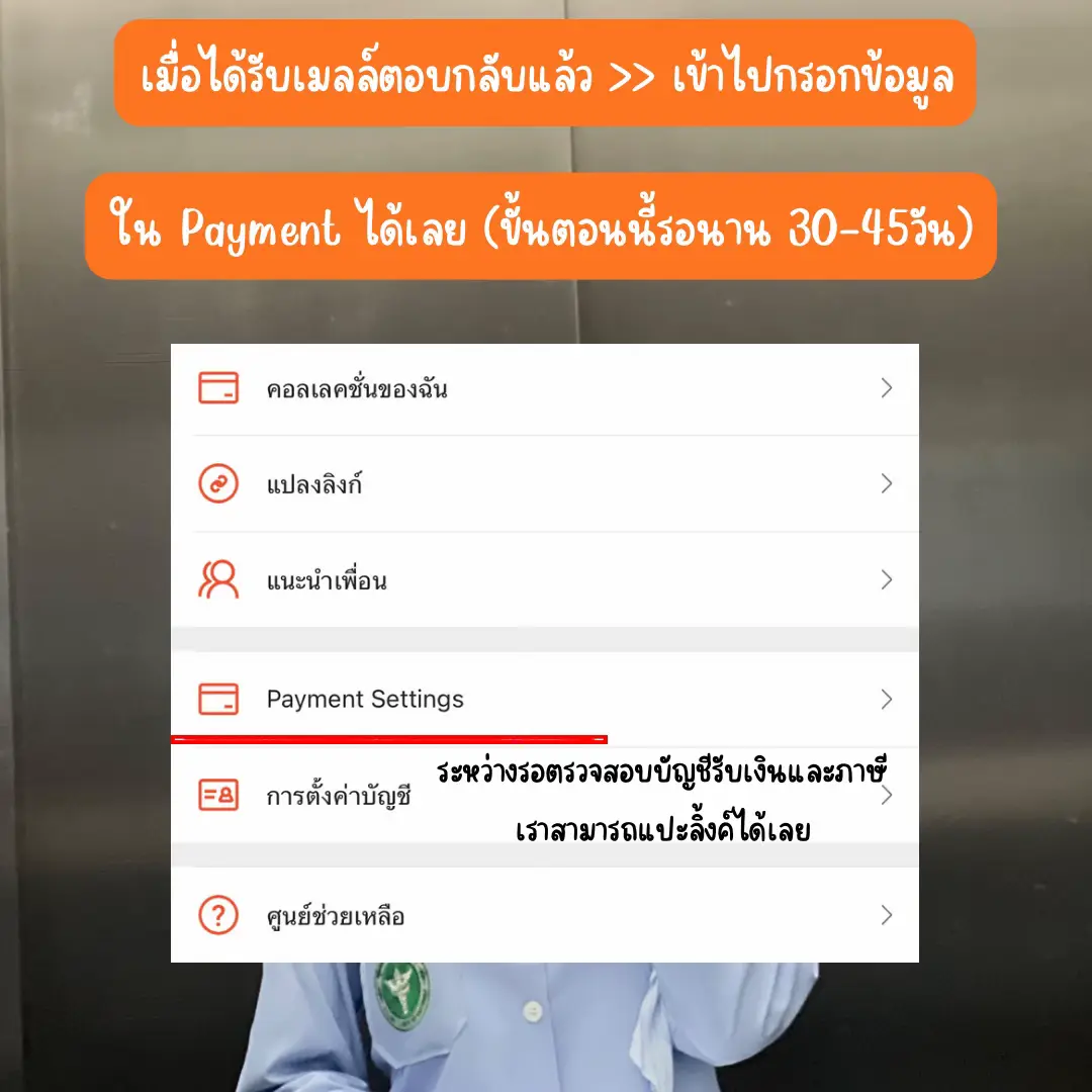 Betflix DC - คาสิโนออนไลน์ครบวงจร ฝาก-ถอนรวดเร็วทันใจ