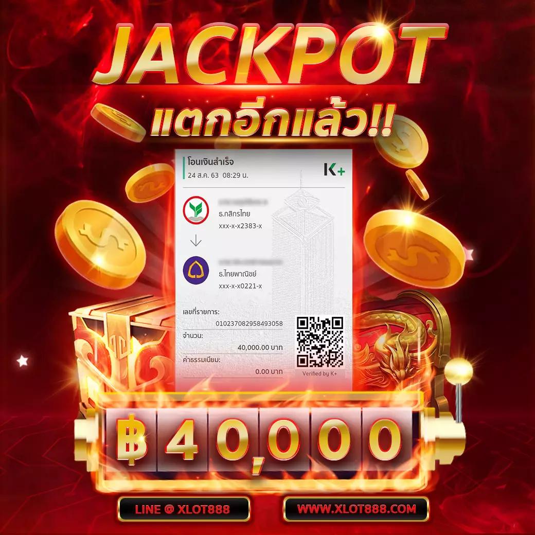 Coolbet168: คาสิโนออนไลน์ที่เชื่อถือได้ ระบบทันสมัย