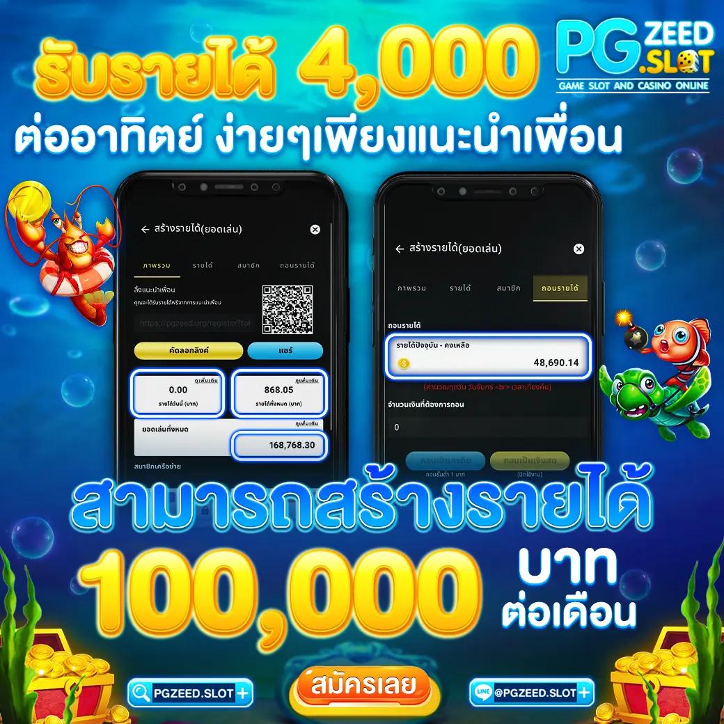 Diamond Win Slot: คาสิโนสล็อตออนไลน์สุดฮิตปั่นแล้วรวย