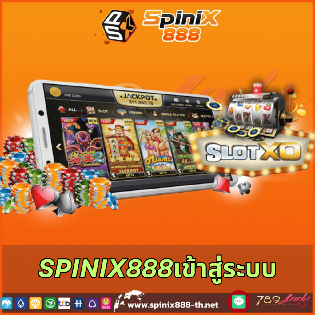 Dragon168 คาสิโนยอดนิยม เดิมพันง่าย ไม่มีขั้นต่ำ รางวัลสูง