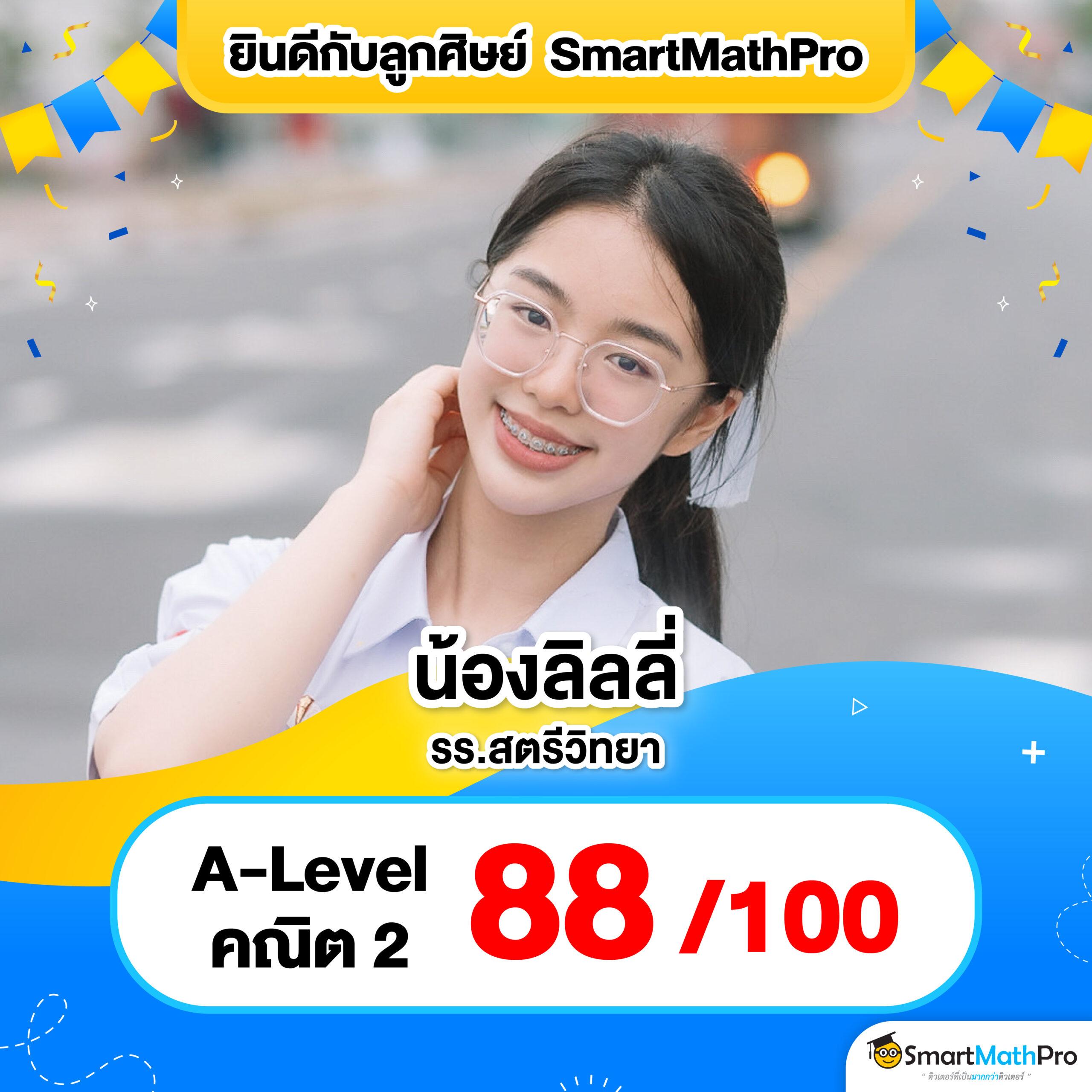 EDMBET คาสิโนออนไลน์ที่คุณเชื่อมั่นได้ในยุคใหม่