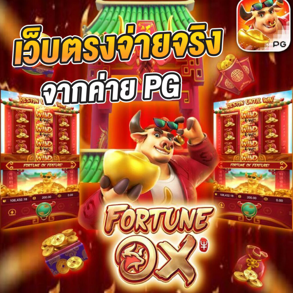 Faw99 Bet: คาสิโนออนไลน์ที่ทันสมัยในไทย เดิมพันง่าย