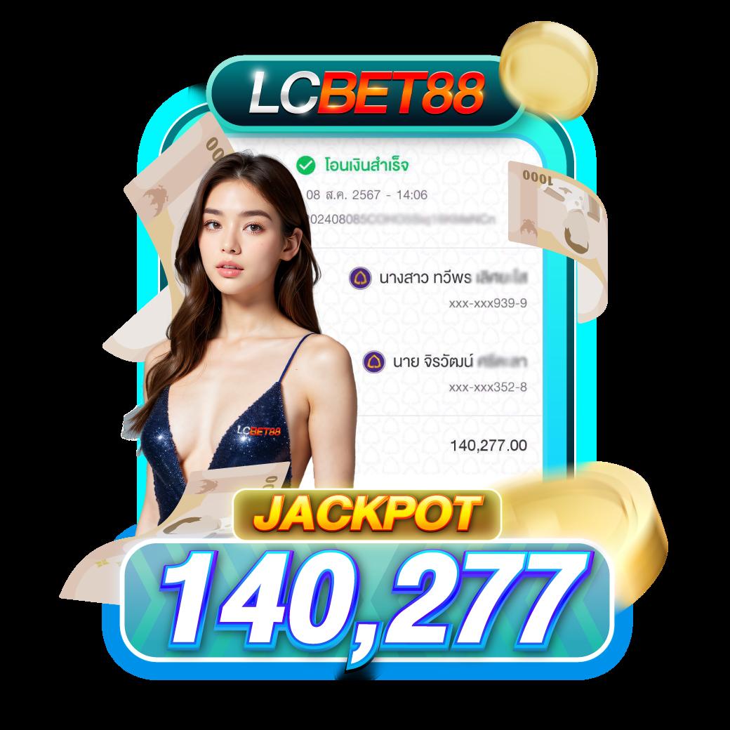 Fullslot PG ทางเข้า คาสิโนออนไลน์ครบวงจร สมัครง่าย 24 ชม.