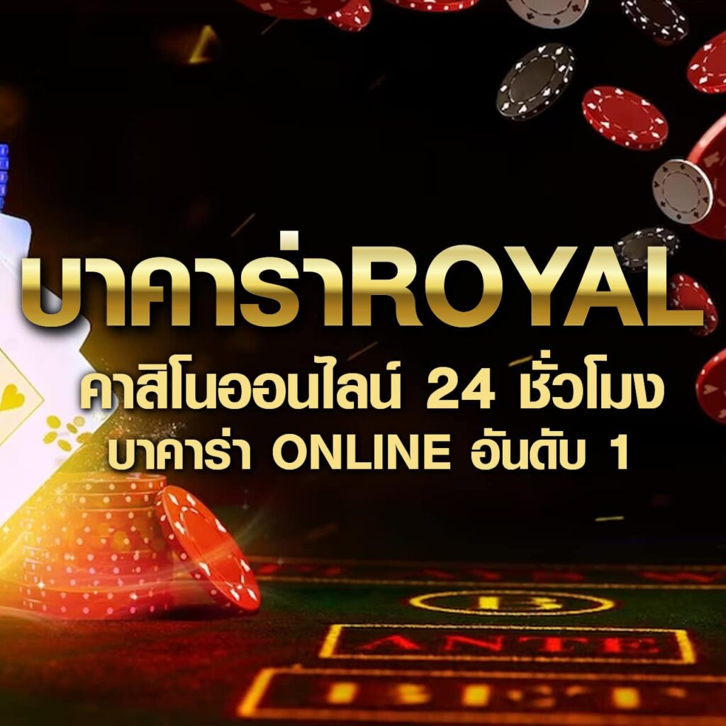 G2G1 คาสิโนอันดับหนึ่งในไทย สนุกได้ทุกวัน 24 ชม.