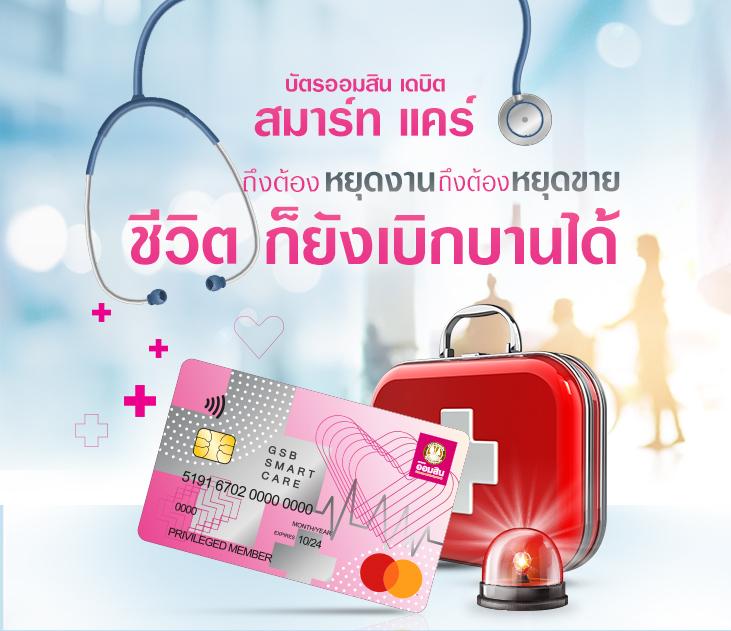 G2G808G คาสิโนออนไลน์ชั้นนำ โปรโมชั่นเพียบ 2025