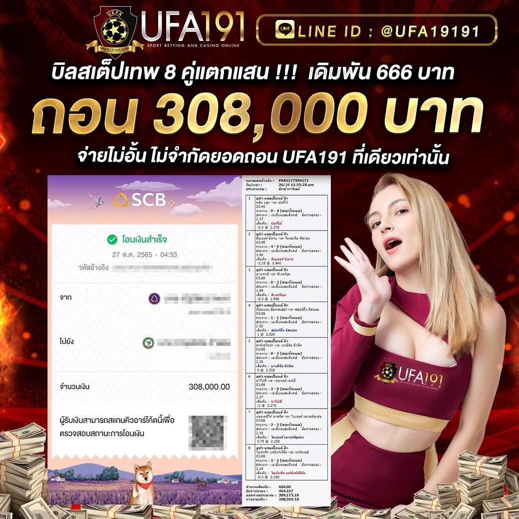 G2GMAX คาสิโนออนไลน์ระดับพรีเมียม โปรโมชั่นจัดเต็มทุกวัน